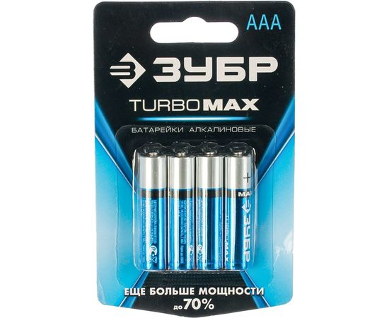 Щелочная батарейка Зубр 1.5 В, тип ААА, 4 шт, Turbo-MAX 59203-4C_z01 