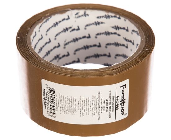 Клейкая лента РемоКолор коричневая, 48 мм х 50 м, 38 мкм 49-2-060 