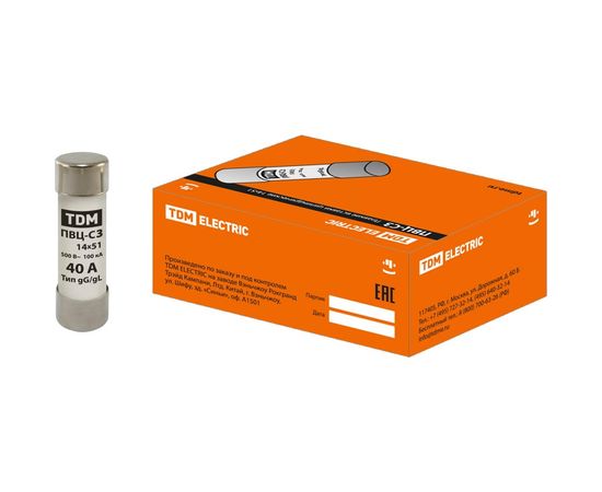 Плавкая вставка TDM ПВЦ-С3 14х51 40А SQ0729-0020 