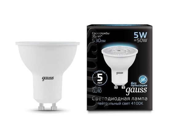 Лампа LED MR16 GU10 5W 4100K Gauss 101506205 