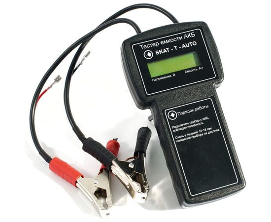 Тестер контроля емкости АКБ Skat -T-auto 12 В, 1.2-120 Ач, экран 254 