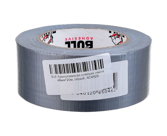 Армированная клейкая лента Bull 48мм х 20м, серый АС4820 