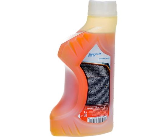 Масло Chain Oil 1л Gazpromneft 2389907055 