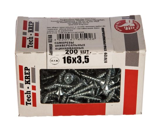Универсальный саморез Tech-Krep 16х3,5 мм 200 шт оцинкованный, коробка с окном 102168 – изображение 2