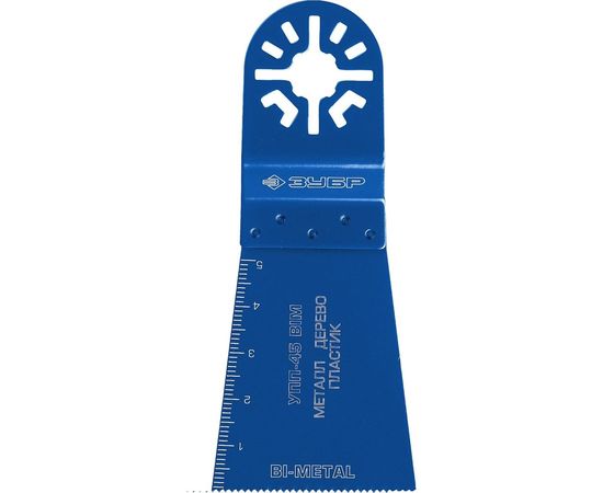 Универсальная прямая пильная насадка УПП-45 (45x50 мм) Зубр 15561-45 – изображение 2