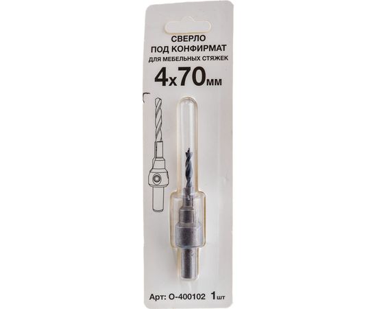 Сверло под конфирмат 4 мм СПЕЦ О-400102 – изображение 2
