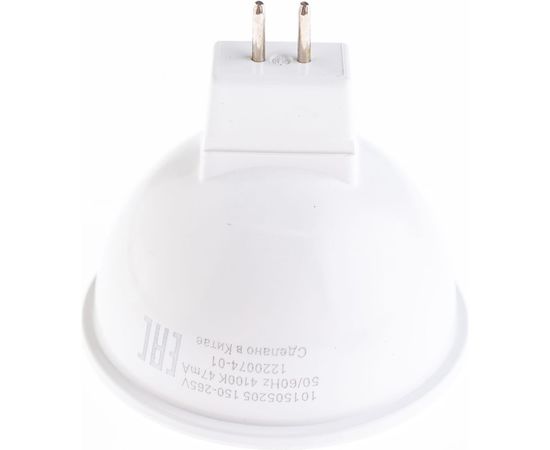 Лампа LED MR16 GU5.3 5W 4100K Gauss 101505205 – изображение 2
