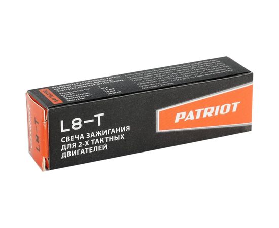 Свеча L8T для 2-х тактных двигателей PATRIOT 841102200 – изображение 2