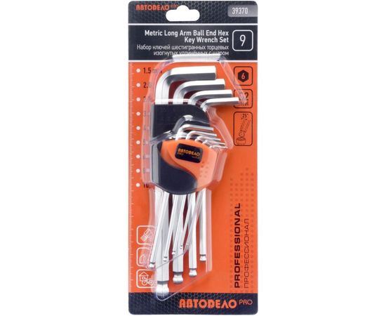 Набор Г-образных шестигранников АвтоDело PRO 9 шт. 1.5-10 мм S2 удлинённые с шаром 39370 16273 – изображение 2