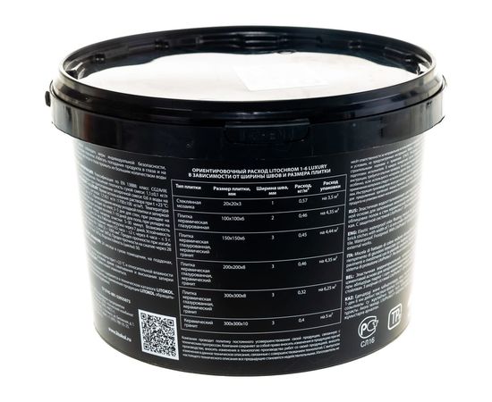 Затирочная смесь LITOKOL LITOCHROM 1-6 LUXURY C.00 белая 2 кг bucket 354100003 – изображение 3