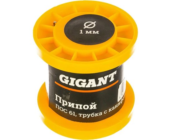 Припой ПОС 61 (1 мм; 100 г; трубка с канифолью) Gigant SP-001 – изображение 3