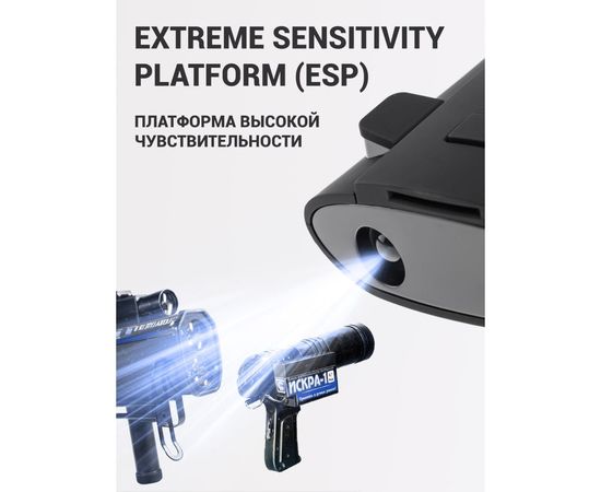 Автомобильный сигнатурный радар-детектор Roadgid Detect 1044756 – изображение 3