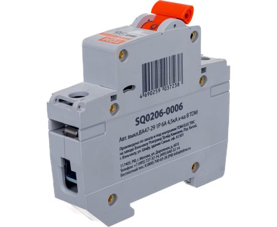 Автоматический выключатель ВА47-29 (1Р; 6 А; 4.5 кА; В) TDM SQ0206-0006 – изображение 3