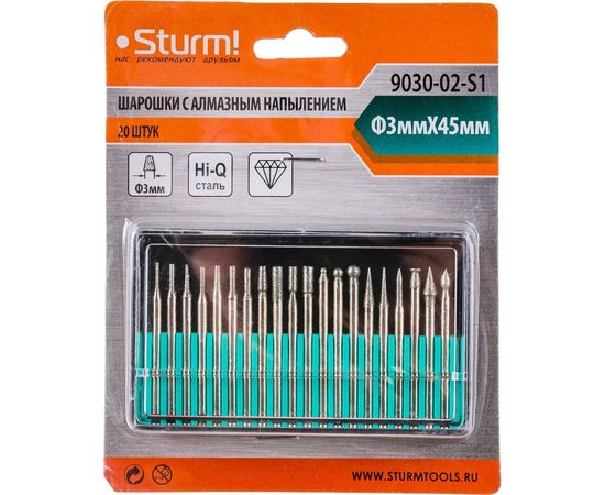 Набор шарошек фрез для гравера Sturm 9030-02-S1 – изображение 3