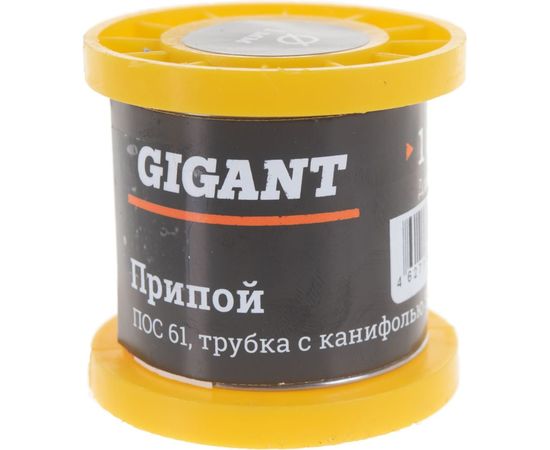 Припой ПОС 61 (1 мм; 100 г; трубка с канифолью) Gigant SP-001 – изображение 4