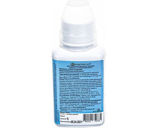 Живое удобрение Экодачник Биокомплекс-БТУ 750735 – изображение 4