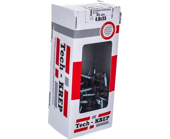 Кровельный саморез Tech-Krep КР сверло 4,8х35 RAL-8017 шоколадно-коричневый 60 шт, коробка с окном 112034 – изображение 7