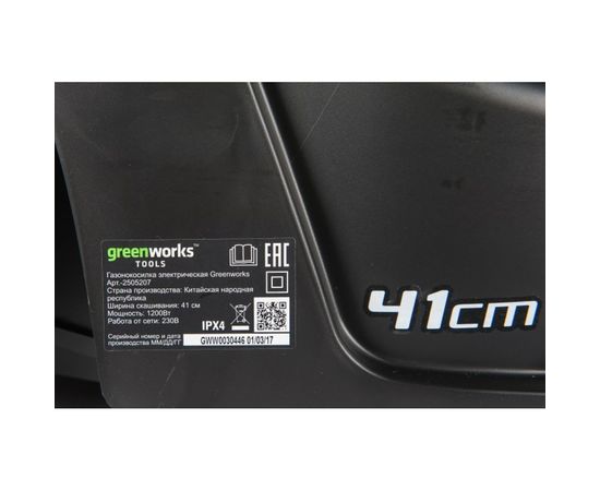 Электрическая газонокосилка Greenworks GLM1241 2505207 – изображение 10