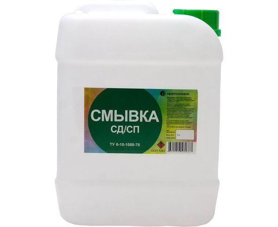 Смывка краски НЕФТЕХИМИК СД/СП 5л СДСП5000 