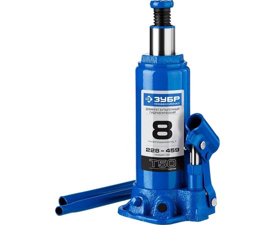 Гидравлический бутылочный домкрат 8т, 228-459мм ЗУБР Профессионал T50 43060-8_z01 