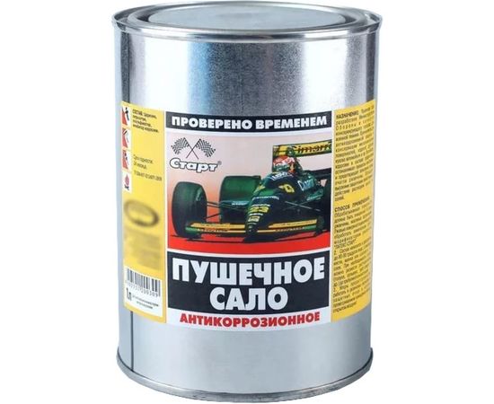 Пушсало СТАРТ 1 л металл 4607952901964 