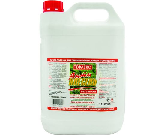 Антиплесень ТЕФЛЕКС 5 Л 1 628 