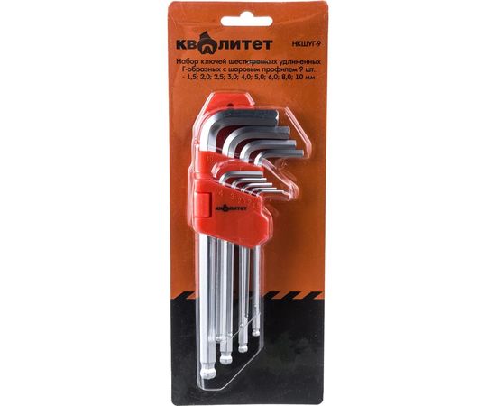 Набор удлиненных Г-образных шестигранников КВАЛИТЕТ с шаровым профилем 9 шт. НКШУГ-9 6626729 