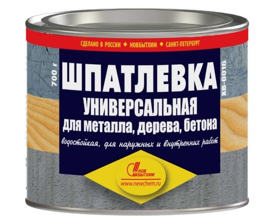 ШПАТЛЕВКА ХВ-0016 ДЛЯ ДЕРЕВА, БЕТОНА, МЕТАЛЛА 0,7 КГ 1/6 НОВБЫТХИМ 19667 