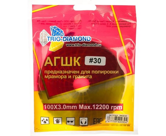 Круг алмазный гибкий шлифовальный Черепашка 100 № 30 Trio-Diamond 340030 