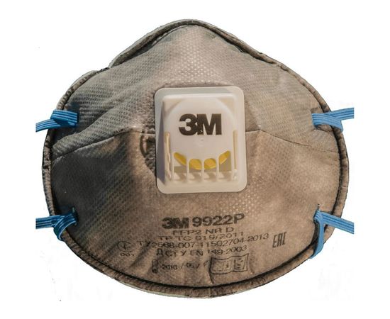 Полумаска 3М 9922Р 7100060446 