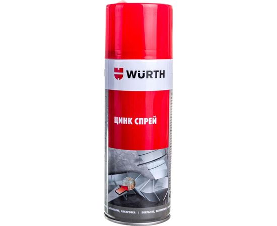 Цинк спрей серый Wurth 400МЛ 0893113120053 12 