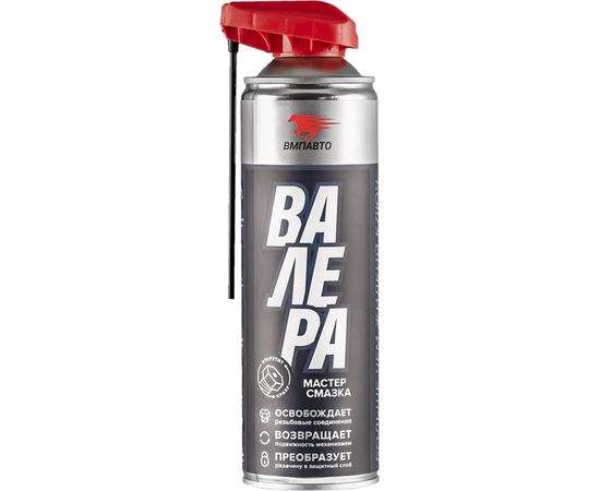 Мастер-смазка ВМПАВТО ВАЛЕРА, 650мл флакон-аэрозоль 8606 