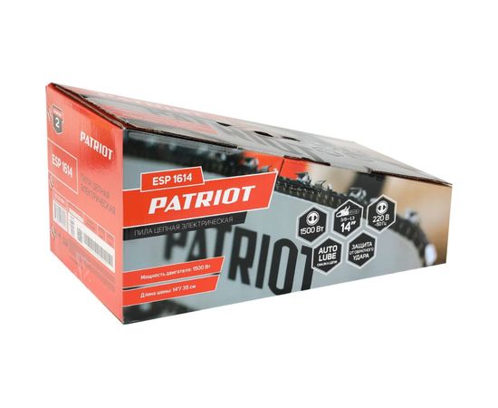 Цепная электрическая пила PATRIOT ESP 1614 220301614 – изображение 15