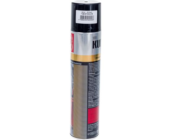 Краска для гладкой кожи KUDO чёрная 11600734 – изображение 2