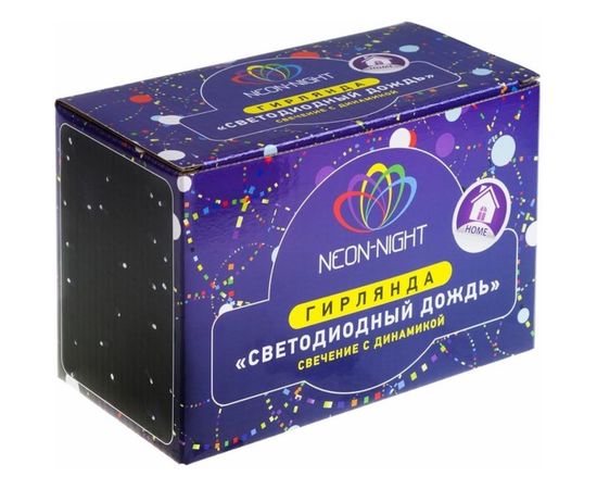 Гирлянда Neon-Night ДОЖДЬ занавес 1.5х1м, прозрачный ПВХ, 96 LED МУЛЬТИКОЛОР IP20 235-029 – изображение 2