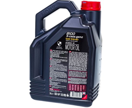 Масло cинтетическое (8100 X-cess GEN2; 5W40; 5 л) MOTUL 109776 – изображение 2
