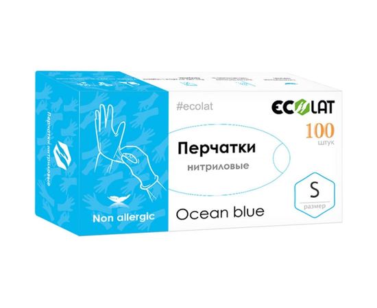 Нитриловые перчатки EcoLat Ocean blue 100 шт./уп. размер S, 3035/S – изображение 2