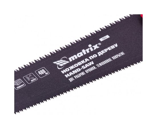 Ножовка по дереву 400 мм, две рабочие кромки 13-14 TPI и 7-8 TPI,тефлоновое покрытие MATRIX UNIVERSAL 23571 – изображение 2