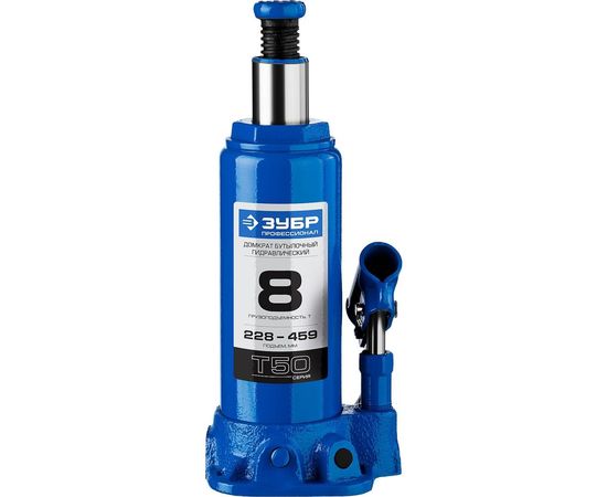 Гидравлический бутылочный домкрат 8т, 228-459мм ЗУБР Профессионал T50 43060-8_z01 – изображение 2