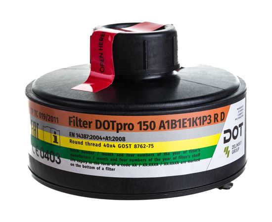 Комбинированный фильтр ДОТпро 150 марки А1В1Е1К1Р3 R D 102-011-0039 – изображение 3