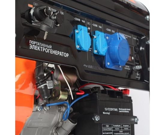 Бензиновый генератор PATRIOT GP 7210AE 474101590 – изображение 3