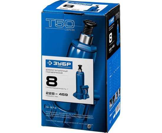 Гидравлический бутылочный домкрат 8т, 228-459мм ЗУБР Профессионал T50 43060-8_z01 – изображение 3