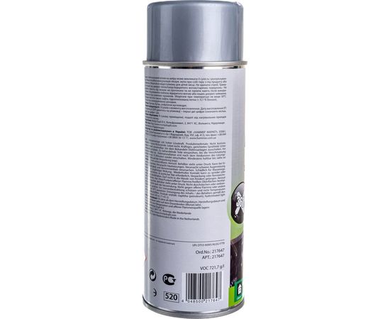 Очиститель электроконтактов PRESTO 0,4л 217647 – изображение 3