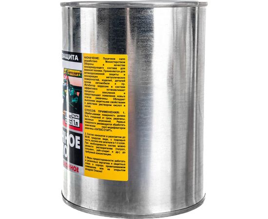 Пушсало СТАРТ 1 л металл 4607952901964 – изображение 3