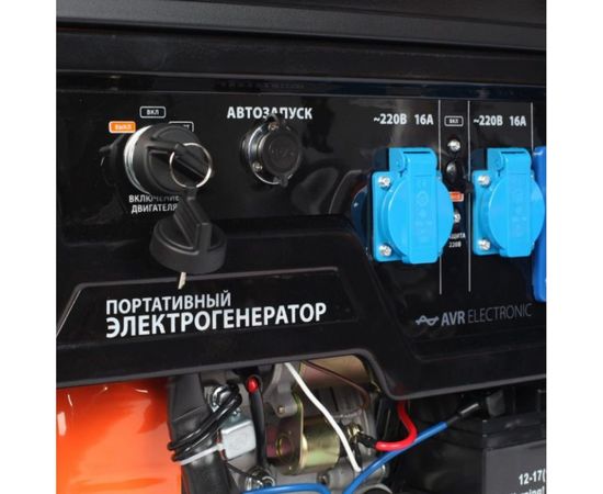 Бензиновый генератор PATRIOT GP 7210AE 474101590 – изображение 4