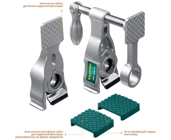 Трубная струбцина с увеличенной глубиной захвата Kraftool PC-34-11 32301-2 – изображение 4