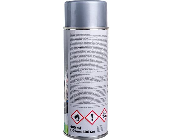 Очиститель электроконтактов PRESTO 0,4л 217647 – изображение 4