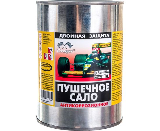 Пушсало СТАРТ 1 л металл 4607952901964 – изображение 4