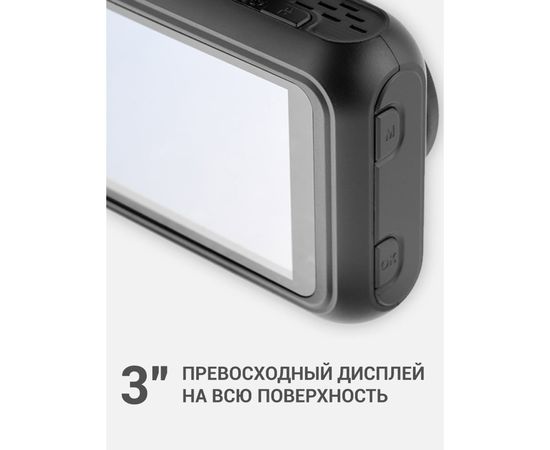 Видеорегистратор Roadgid Premier 1044720 – изображение 6