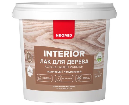 Акриловый лак для древесины Neomid interior /1л/ - Н -INTER-1 